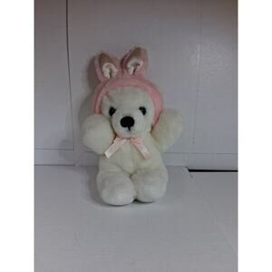 Dakin 14" White Cuddles 1979 Teddy Bear Plush Pink Bunny Ears Rare Vintage